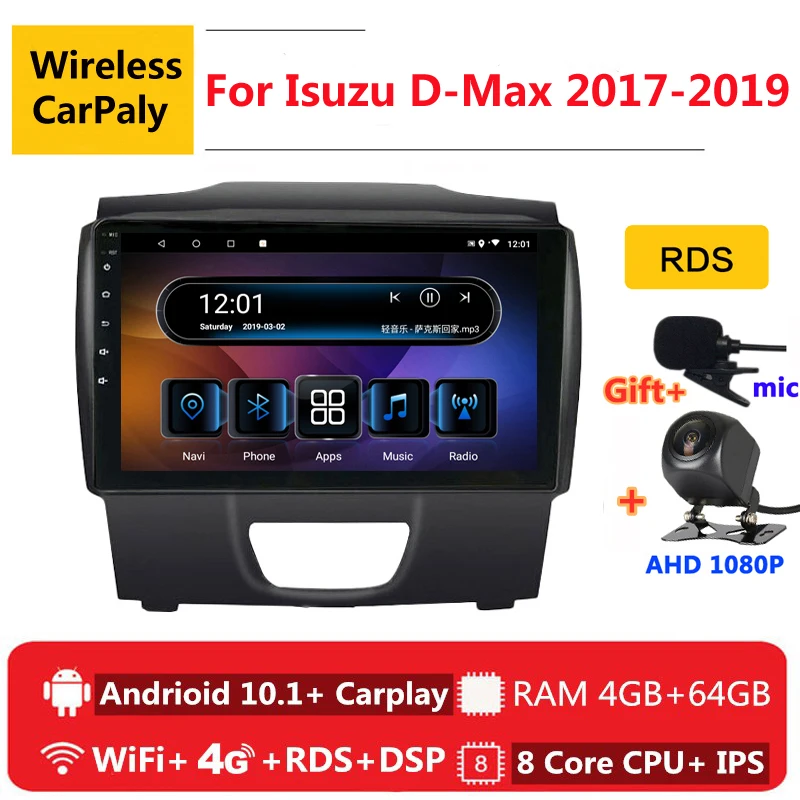 2 din 8 ядер android 10 автомобильное радио авто стерео для Isuzu D-Max DMAX 2017 2018 2019 навигация GPS DVD мультимедийный плеер 2 din 8 ядер android 10 автомобильное радио авто стерео для Isuzu D-Max DMAX 2017 2018 2019 навигация GPS DVD мультимедийный плеер