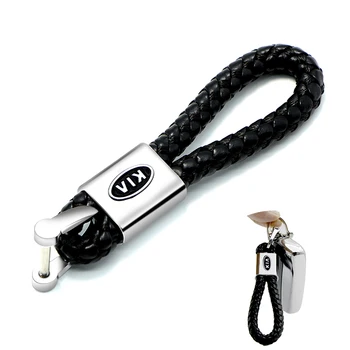 

Weave Car Key Ring Keychain For KIA K2 K3 K5 Sorento Sportage R Rio Soul Cap car styling Auto Accessories