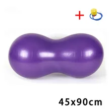 Утолщение взрывозащищенные капсулы мяч для пилатеса массаж восстановление обучение для пожилых фитнес Йога арахиса с насосом