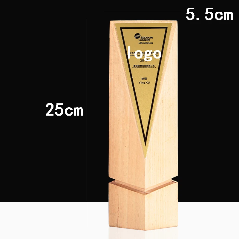 

Custom Custom Made Solid Beech Wood Trophy Mywood Trophy Authorized Creative Lettering Employee Award Trophies Wood