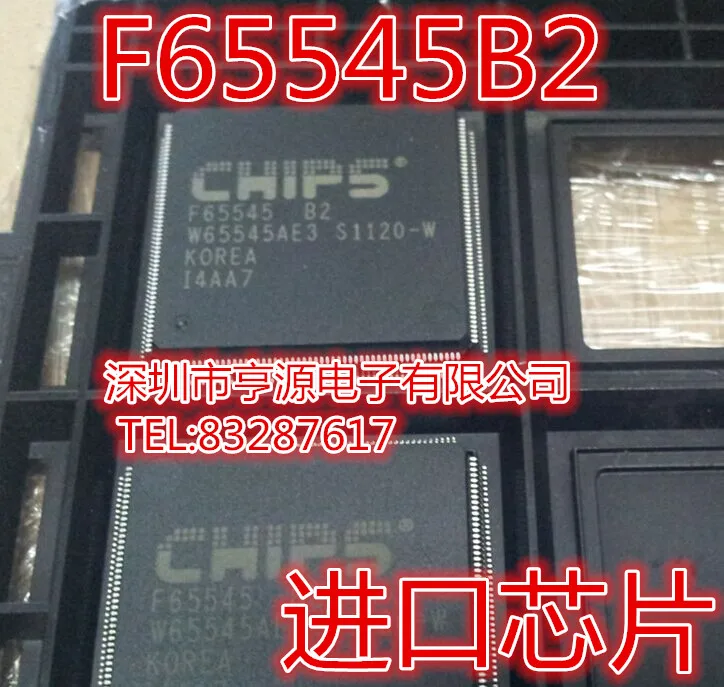 

F65545 B2 High Quality VGA Controller F65545B2 QFP-208 Brand New & Original