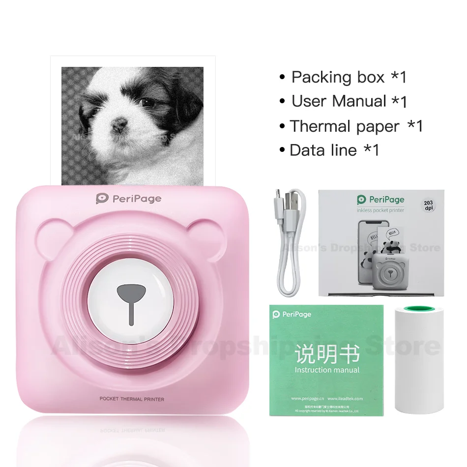 Pink Peripage Мини Bluetooth Бумажный Фотопринтер Карманный Термопечать для iOS Android Принтер Беспроводной 58 мм Термальный POS Принтер - Цвет: Pink