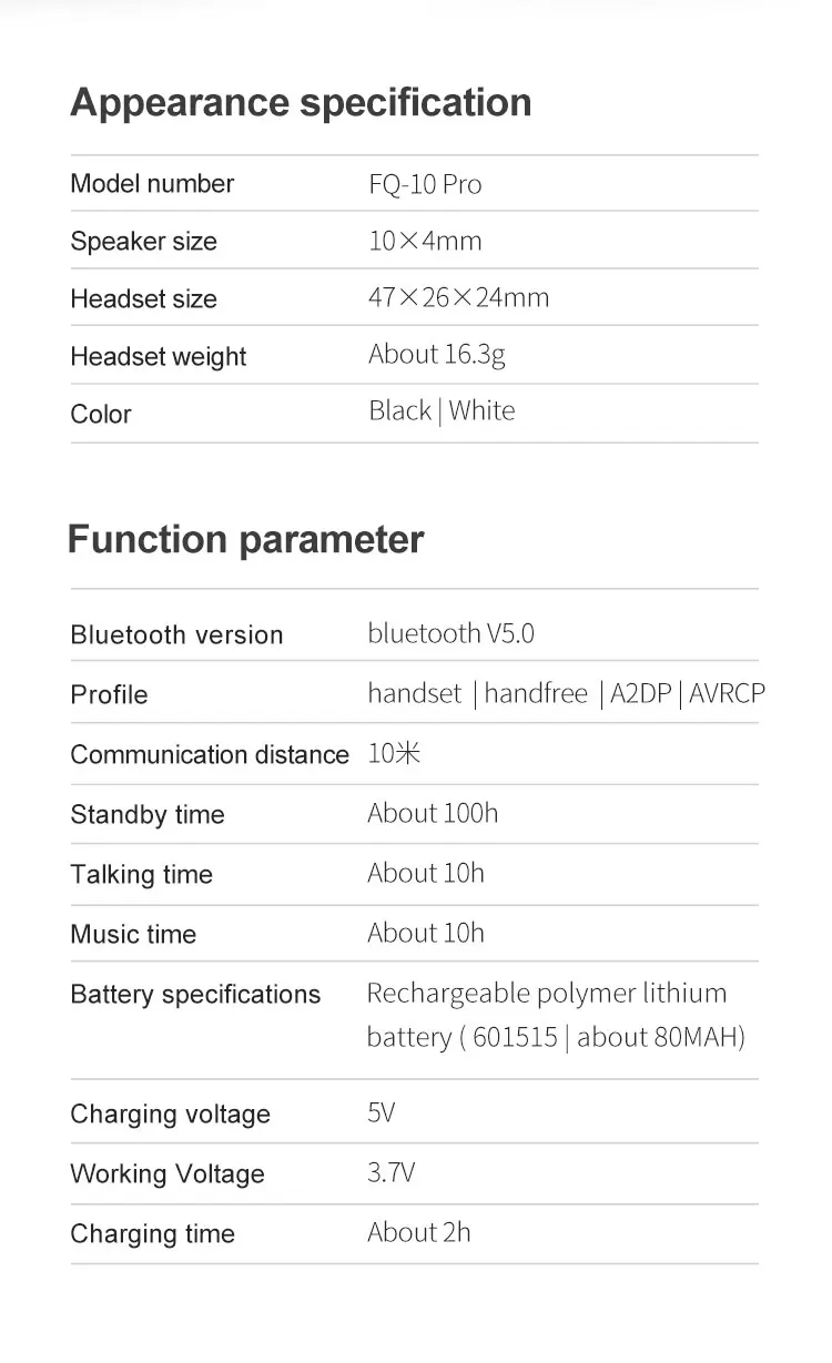 FQ-10-Pro英文_14