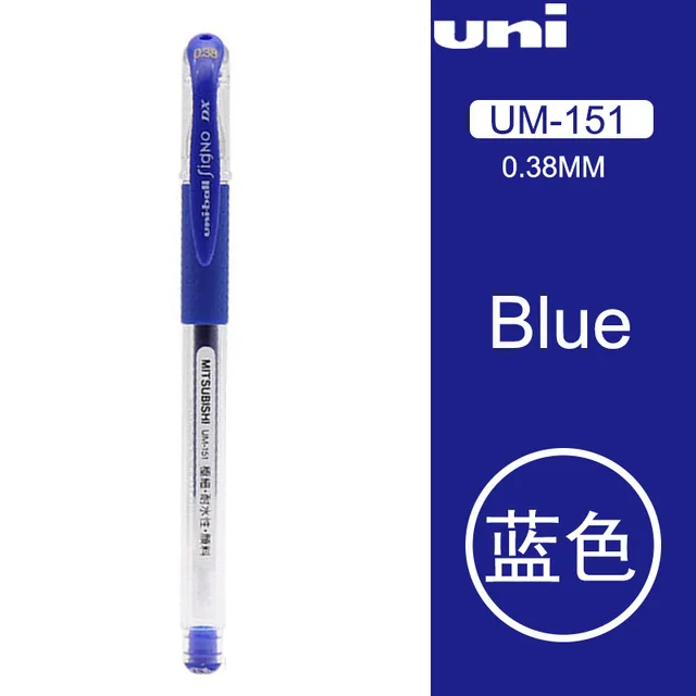 Blue 12pcs 12 шт./лот, гелевая ручка UNI, UM-151, 0,38 мм, многоцветные, водонепроницаемые, с двойной шариковой головкой, гладкие канцелярские ручки - Цвет: Blue 12pcs