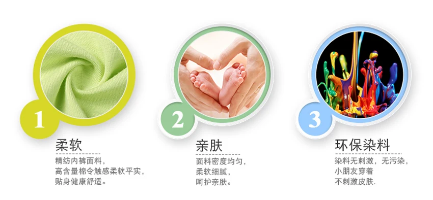 N08详情页_08