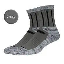 Уличные лыжные альпинистские носки мужские профессиональные дышащие хлопковые носки спортивные путешествия Туризм Альпинизм бег походы