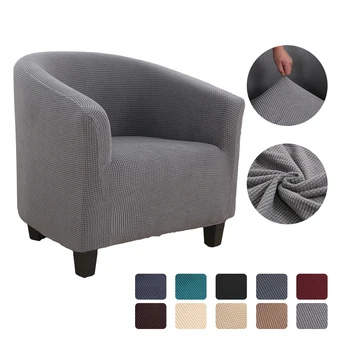 

Sliver Gray Spandex Elastic Coffee Tub Sofa Armchair Seat Cover Protector Washable Furniture Stretch Slipcover Home Chair Decor