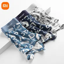 

New 3pcs xiaomi men's cotton underwear AAA antibacterial U convex comfortable and breathable printed boxer briefs