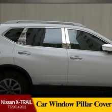

Car Window B-pillar Cover Strip Decorative For Nissan X-TRAIL T32 2014-2021 Leather Sticker Car Protection Accessories