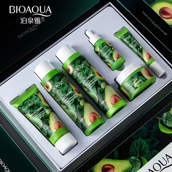 

Boquanya Avocado Elastic Moisturizing Six-Piece Set Water Moisturizing Refreshing Fade Dark Circles Skin Care Wholesale