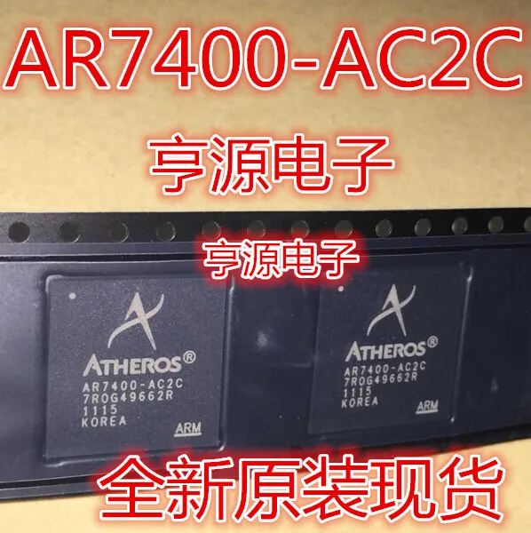 

5pcs/lot AR7400 AR7400-AC2C BGA
