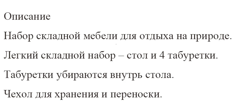 -1_11
