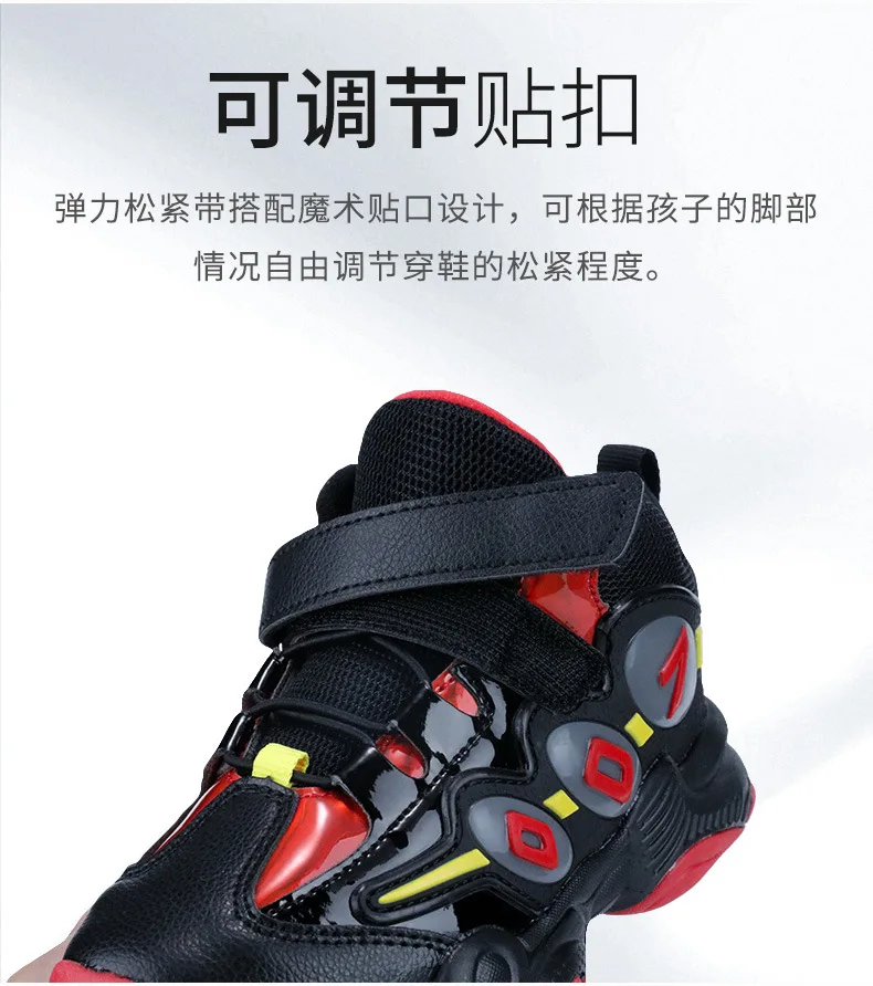 Children Shoes Boys Shoes Casual Kids Sneakers Leather Sport Fashion Children Boy Sneakers New Brand Autumn Winter