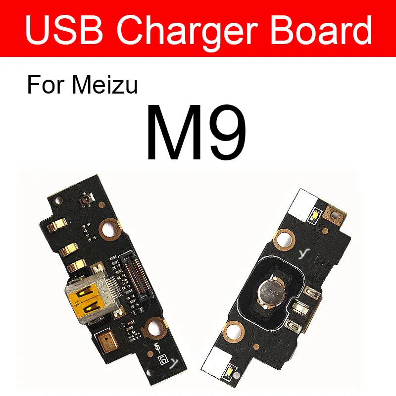 Зарядное устройство Usb Jack Prot Board Для Meizu Meilan Note 8 V8 X X8 Metal A5 M6T M9 M15 15 16 16X Plus Chargring Plug Dock Board - Цвет: Meizu M9