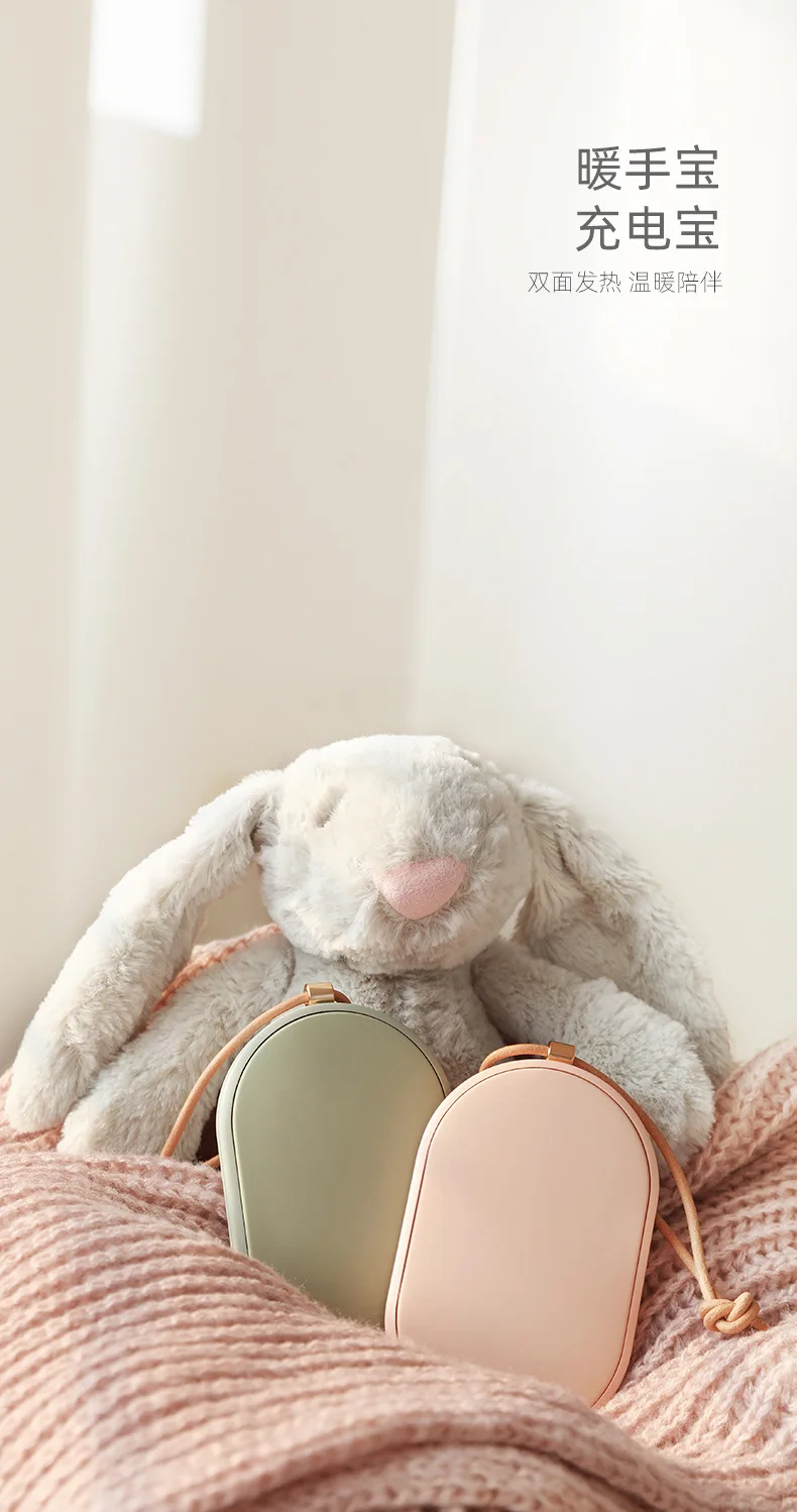 Creative Fluorite Hand Warmer USB Mobile Power Charger Thermostat Fever Explosion-Proof Heating Pad Gift Customization