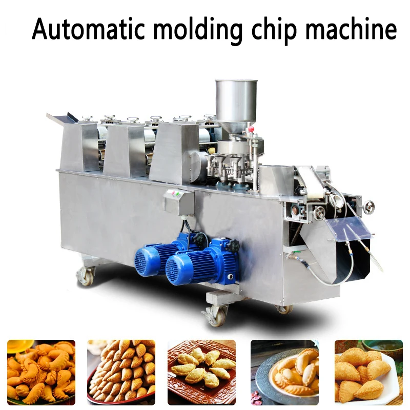 

Commercial crispy dumplings machine WS-2003 Automatic Forming Crisp Machine Crispy Sweet Crisp Maker Oil Fried dumpling machine