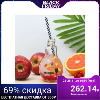 

Glass jar with a straw "# Stronger drinks" light bulb
