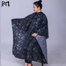 2 стиля Pro салон полоса Парикмахерская накидка для парикмахерской обёрточная бумага водонепроницаемый чехол фартук Парикмахерская Ткань