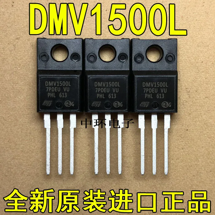 10 шт./лот DMV1500L TO-220Fx m y