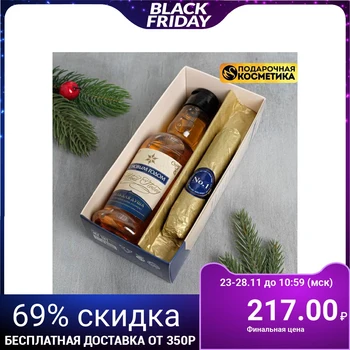 

Set "Happy new year" shower gel, soap-cigar
