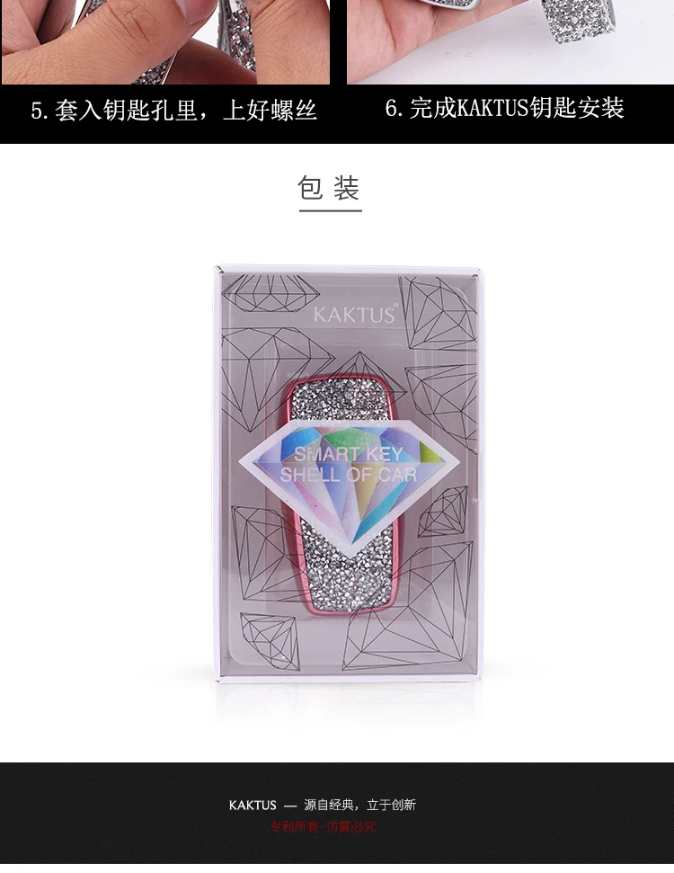 详情_11
