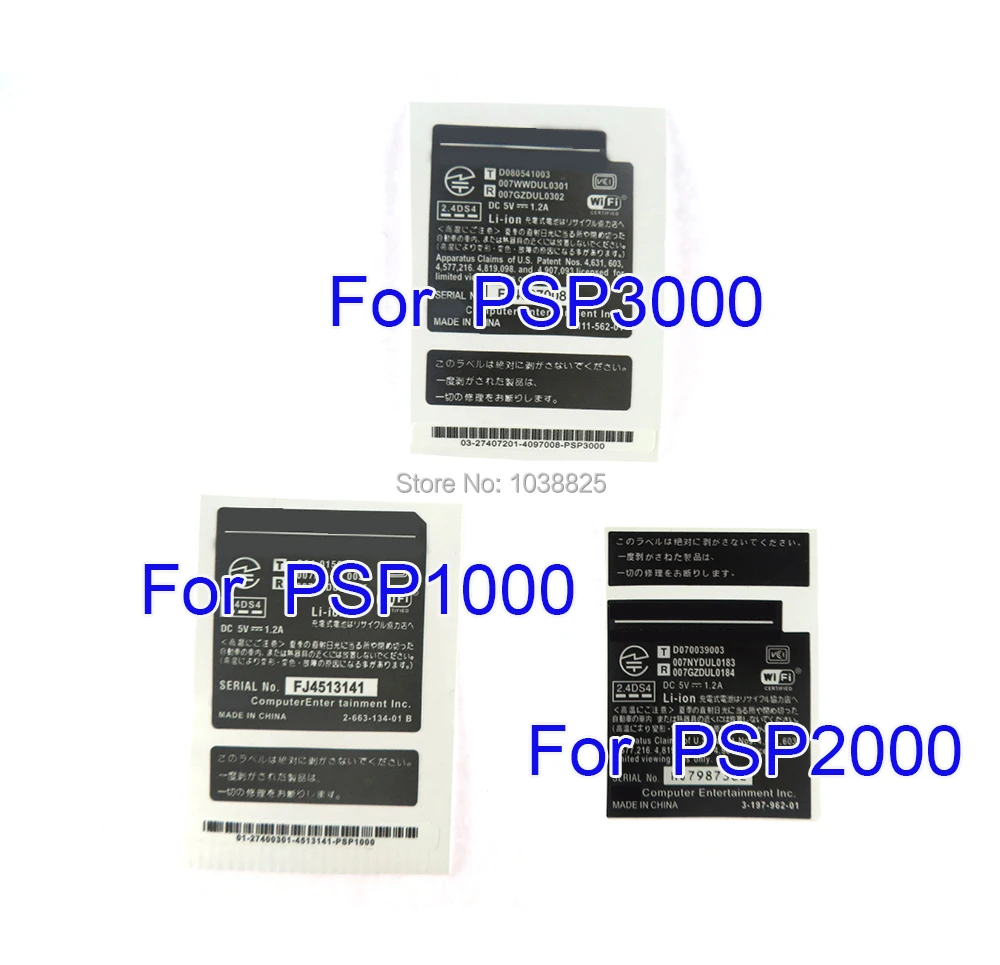 OEM наклейки замена для PSP1000 PSP2000 PSP3000 игровой консоли|Запасные части| |