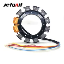 MERCURY Премиум подвесной 16 amp узел статора 40-125hp 2,3& 4 цилиндра 174-9710K1 398-818535A18 398-9710A28 398-9873A32 F747095