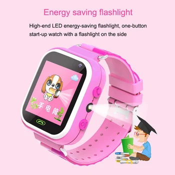 

Smart Watch for Kids Phone with GSM Locator Screen Flashlight Energy-saving Fitness Tracker Alarm Smartwatch for Children Gifts