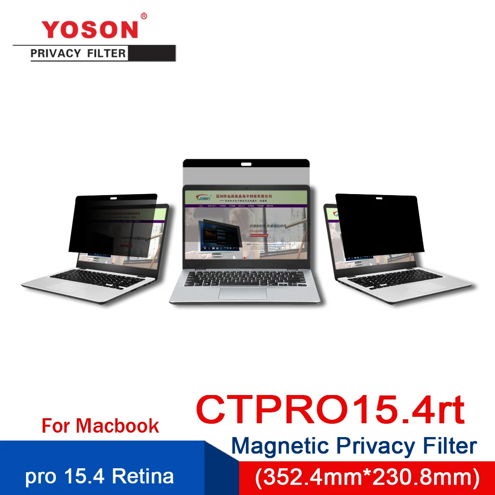 YOSON Magnetic pro 15,4 retina компьютерный Фильтр конфиденциальности/анти-писк пленка/анти-писк экран/peep защитная пленка