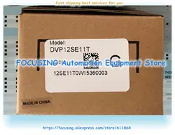 DVP12SE11R PLC 8DI 4DO реле Новый PLC в наличии