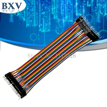 

400PCS male to male dupont line 40PCS dupont cable jumper wire dupont line 2.54MM 20cm