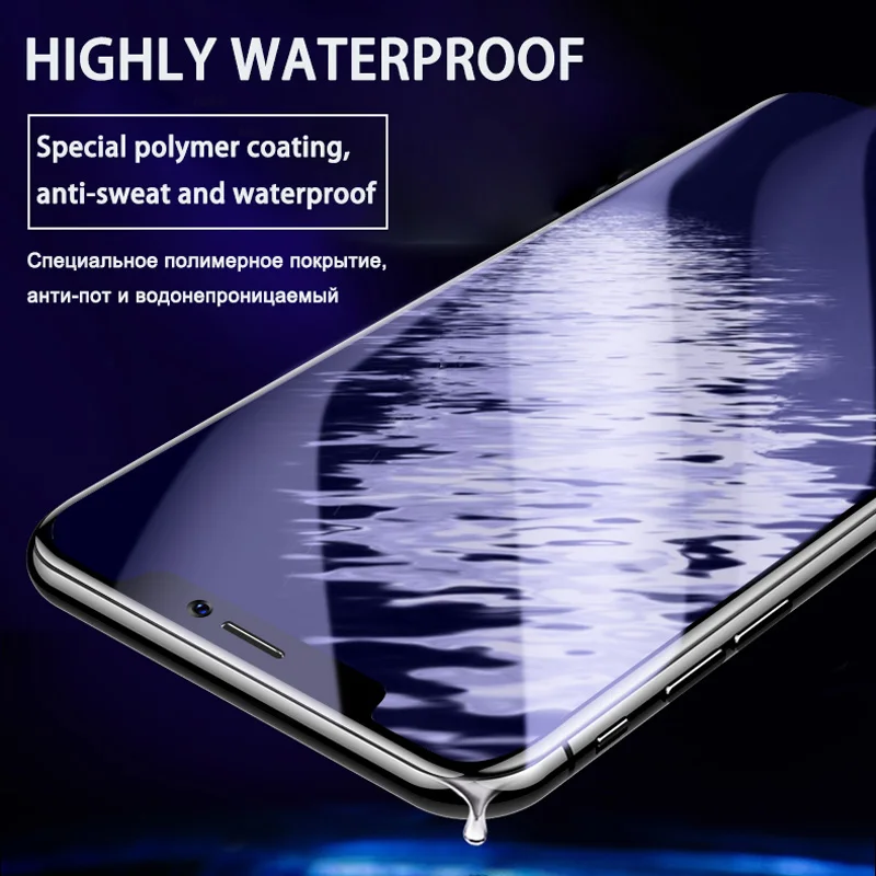 2 шт. 200D мягкая Гидрогелевая пленка для iphone 11 Pro X XR XS Max 6 6s 7 8 PLus, защитная пленка на весь экран, не стекло