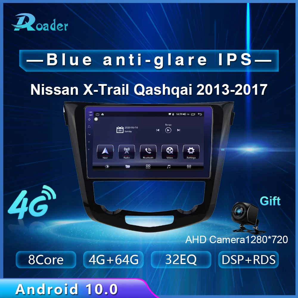 Roader Автомобильный мультимедийный плеер Android 10 0 автомобильный DVD для Nissan X Trail xtrail Qashqai 2013 20174G/64G сенсорный