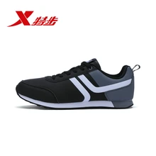 Xtep/модные повседневные кроссовки; Женская Весенняя прочная спортивная обувь смешанных цветов в стиле ретро; женская обувь для отдыха на плоской подошве со шнуровкой; 983418326157