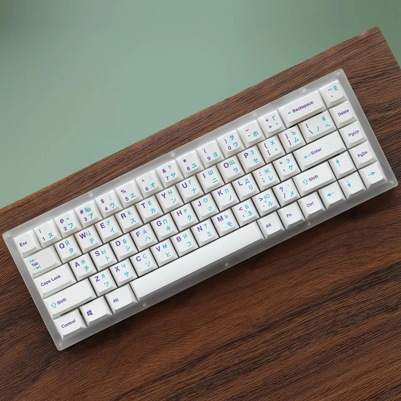 1 conjunto pbt tintura subbed keycap para