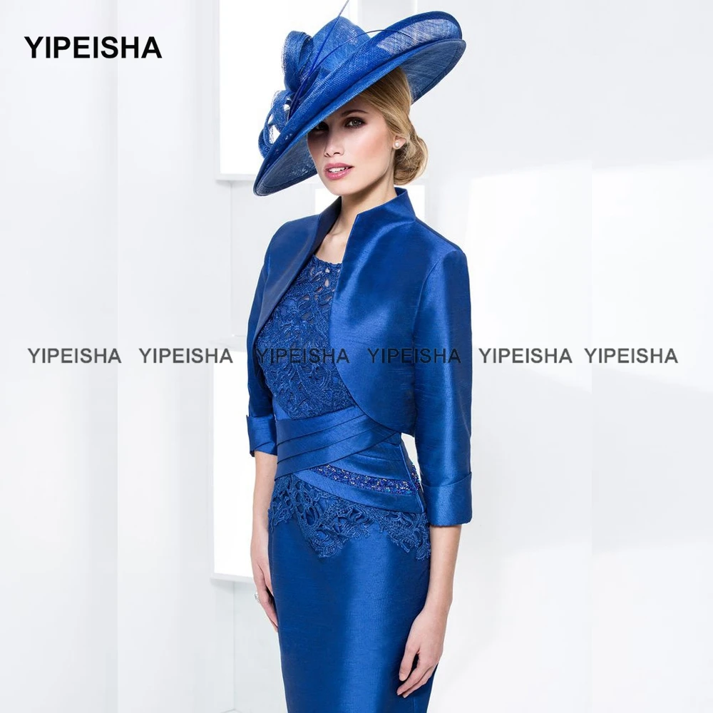 Mother of the Bride Dresses Jacket Scoop Sheath Knee Length Wedding Guest Gowns Plus Size