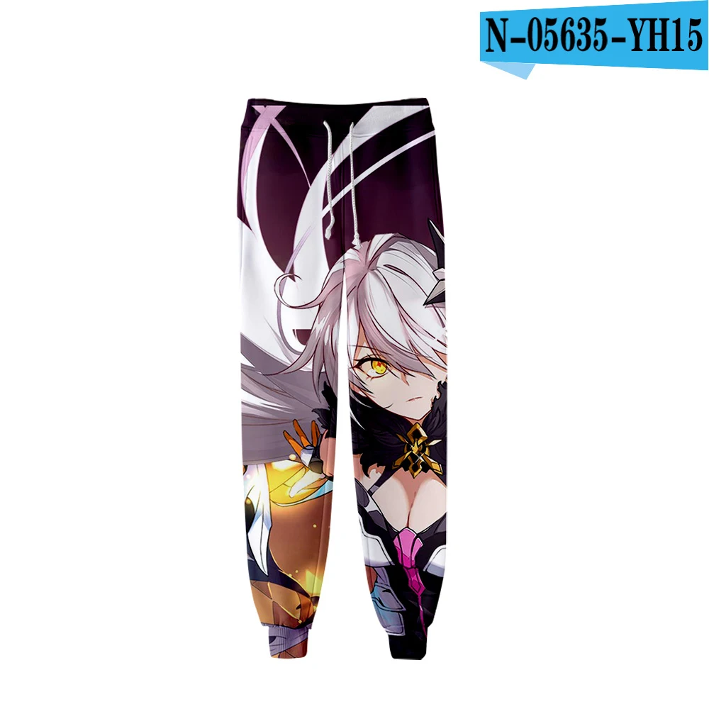 Honkai Impact 3 игра унисекс спортивные брюки модные популярные трендовые удобные повседневные брюки - Цвет: N05635