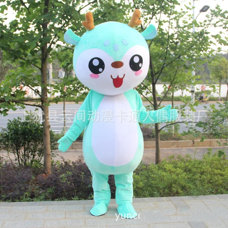 Sika Deer маскарадный костюм Moose Mascotte с маленьким белым животом взрослый размер маскарадный костюм персонажа мультфильма карнавальный костюм