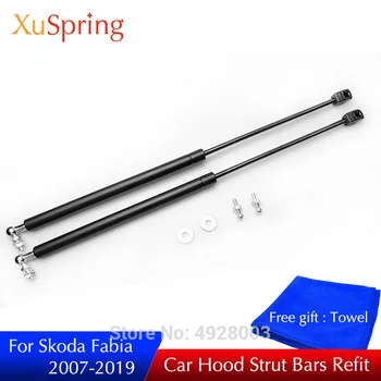 

for Skoda Fabia Roomster 2007-2020 2th 3th Car Bonnet Hood Support Lift Spring Bracket Strut Bars Hydraulic Rod Car accessories