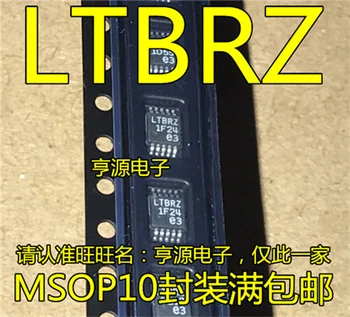 

LTC3824 LTC3824EMSE LTBRZ