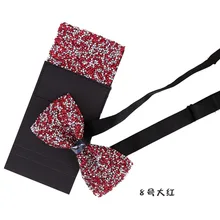 Модная мужская Шкатулка для аксессуаров галстук набор Карманный квадратный 2 шт./компл. роскошный галстук мужской подарок