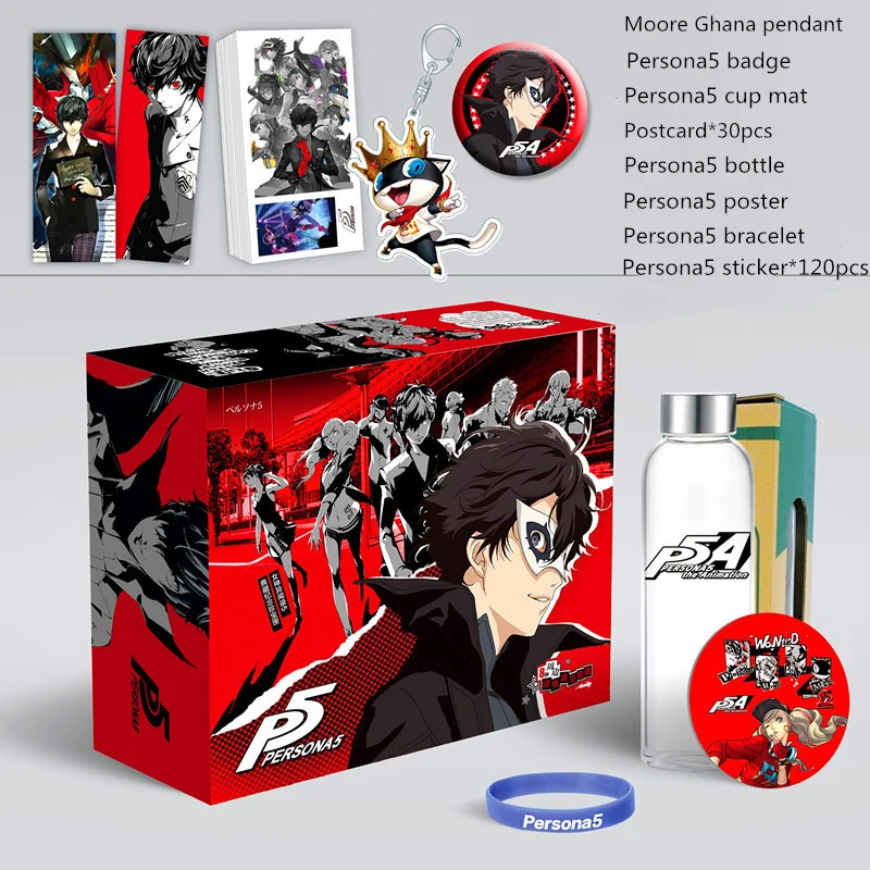 Anime Persona5 Gift Box Toy Included Poster Postcard Bottle Bracelet