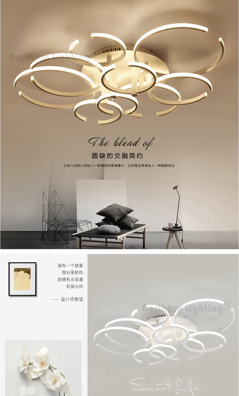 -led-tmall_01