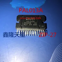 5 шт./лот PAL013A