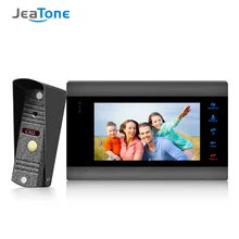 Special Price Home Intercom Video Door Phone System 7 inch LCD Monitor with 1200TVL Silver Doorbell Camera Door Release Unlock Night Vision Special Price Home Intercom Video Door Phone System 7 inch LCD Monitor with 1200TVL Silver Doorbell Camera Door Release Unlock Night Vision