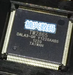 10 шт./лот TW2864B TW2864 QFP64 TW2864B-DELC2-GR TW2864B-DELC2