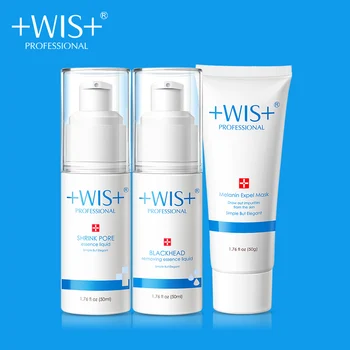

WIS Blackhead Set Melain Expel Mask Blackhead Removing Shrinkle Pores Essence T zone Skin Care products
