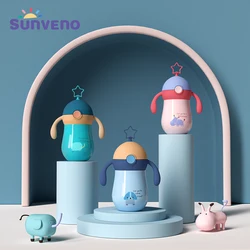 Sunveno – Thermos pour bébé, bouteille d'eau avec bec souple en paille, 260ml 