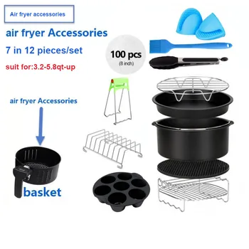 

Air Fryer Accessories Deep Fryer Universal, Air Fryer Accessories Fit for Airfryer 3.2QT-5.8QT-up, 7inch, 12 Pieces Set