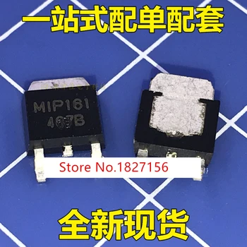 

10PCS MIP161 MIP 161 TO-252 Original In Stock Silicon MOS IC NEW
